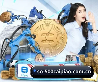 市场拓展 - 业务规模迅速扩张,合作伙伴遍布全球,用户数量突破500万大关。